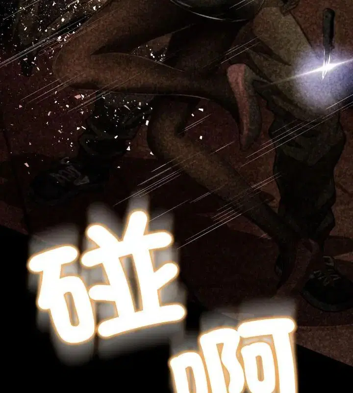 第56話
