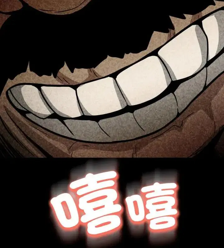 第56話