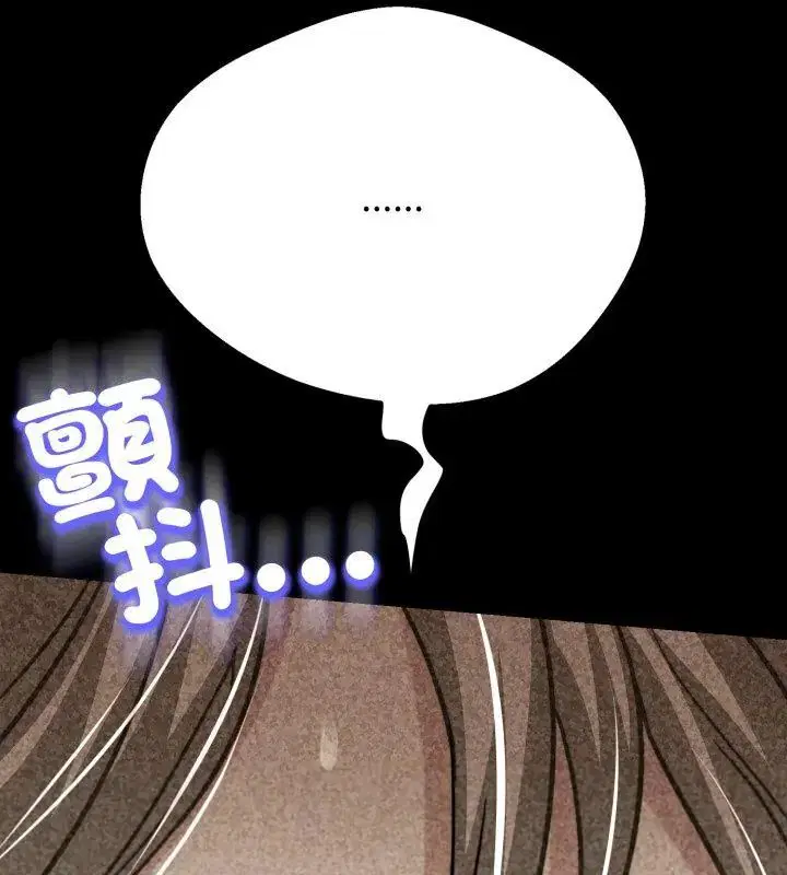 第56話