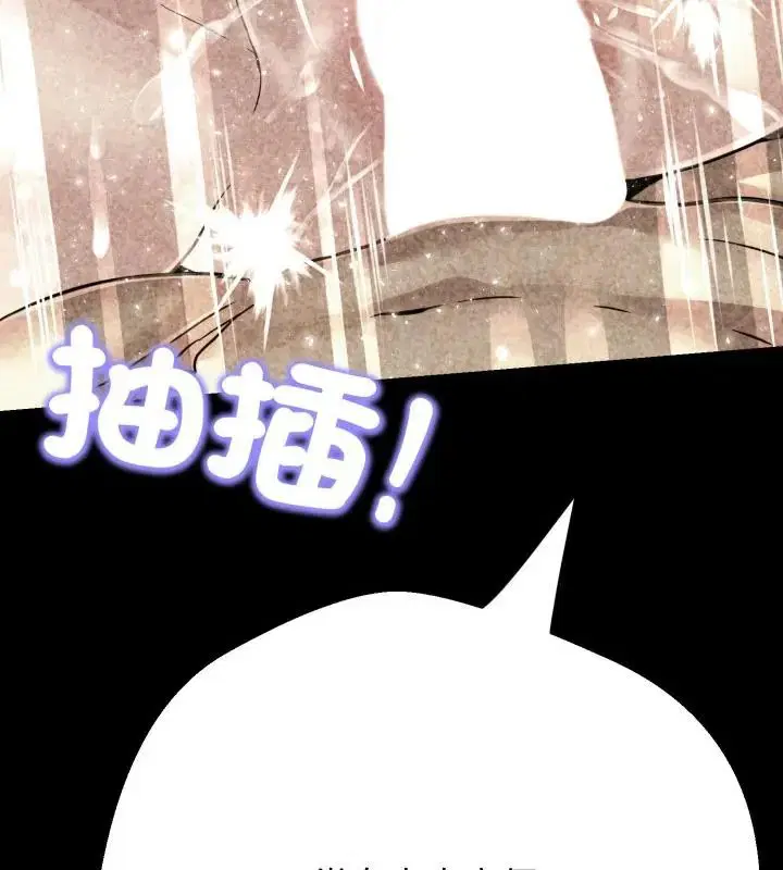 第56話