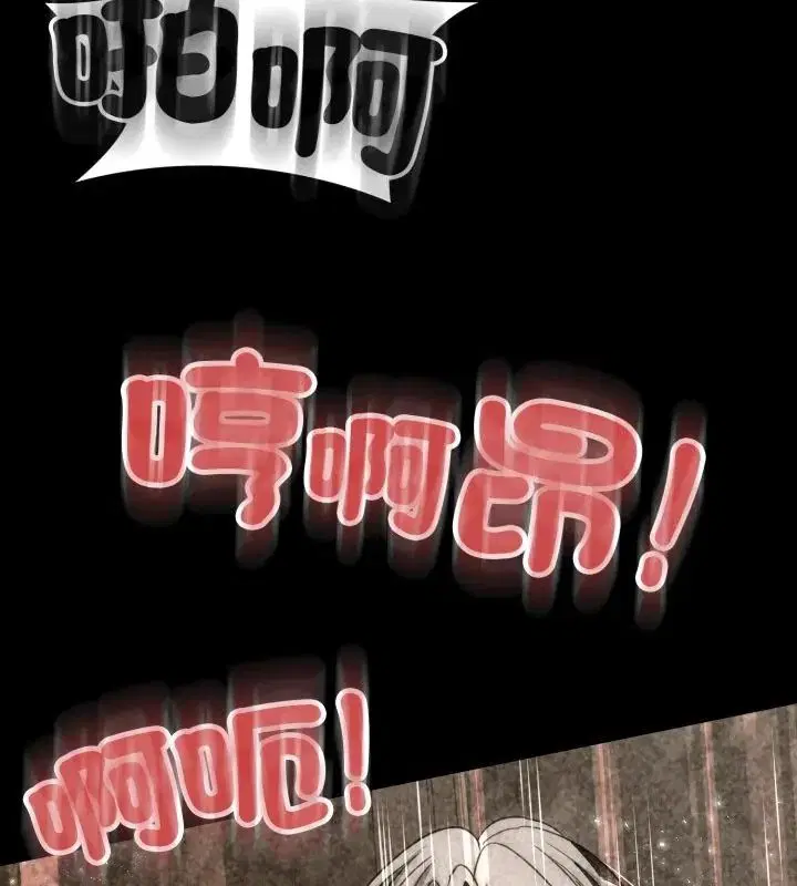 第56話