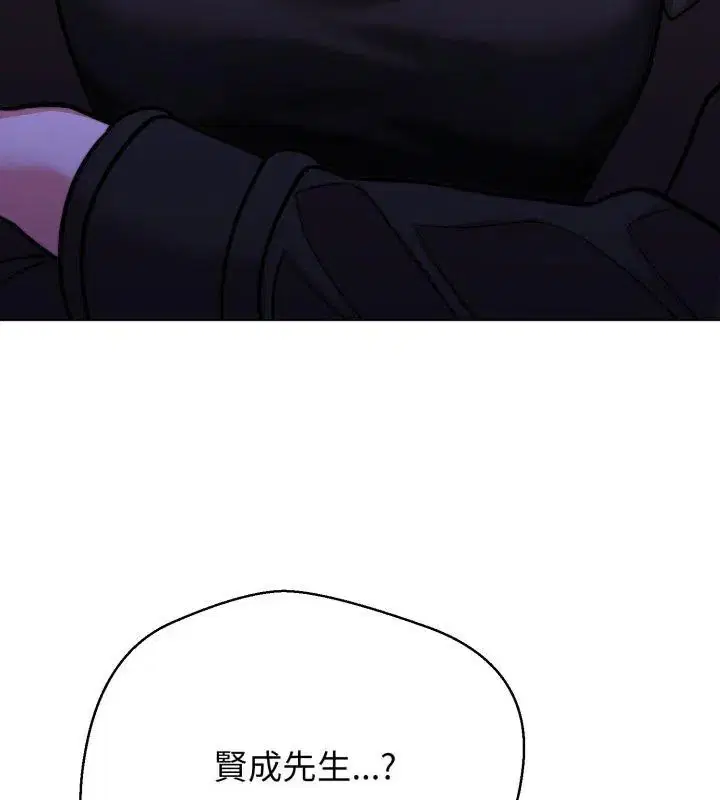 第56話