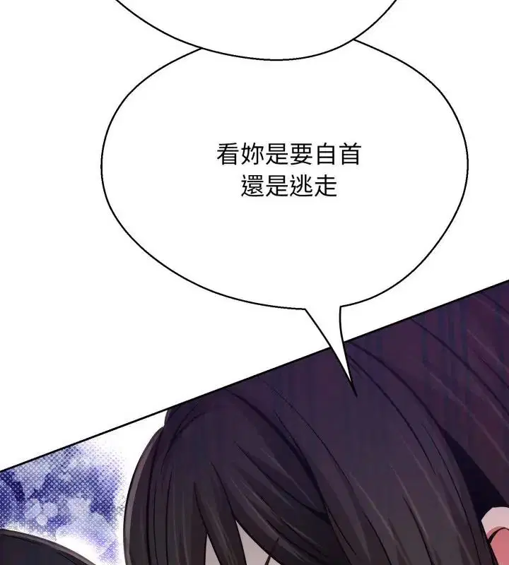 第56話