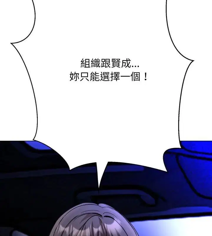 第56話