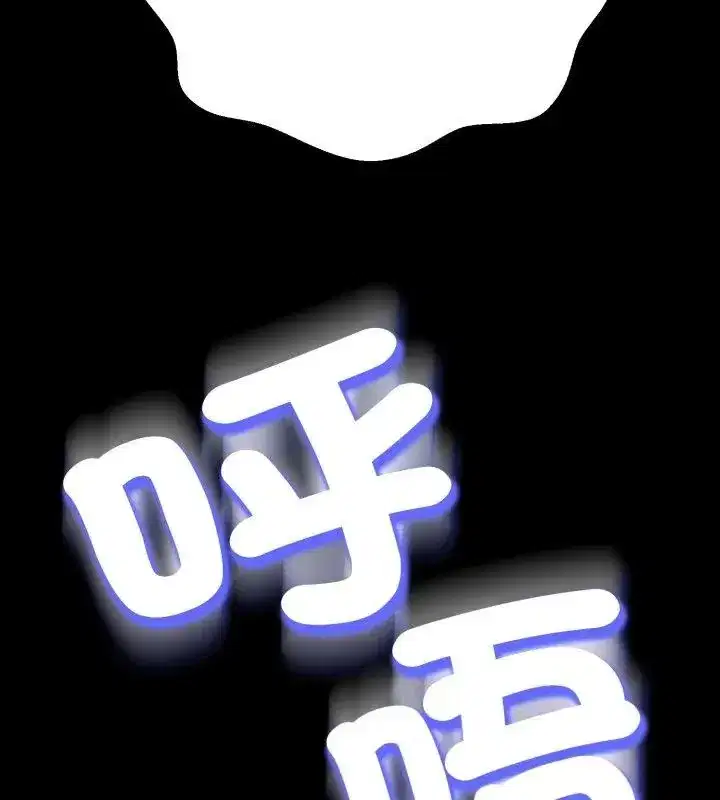 第57話