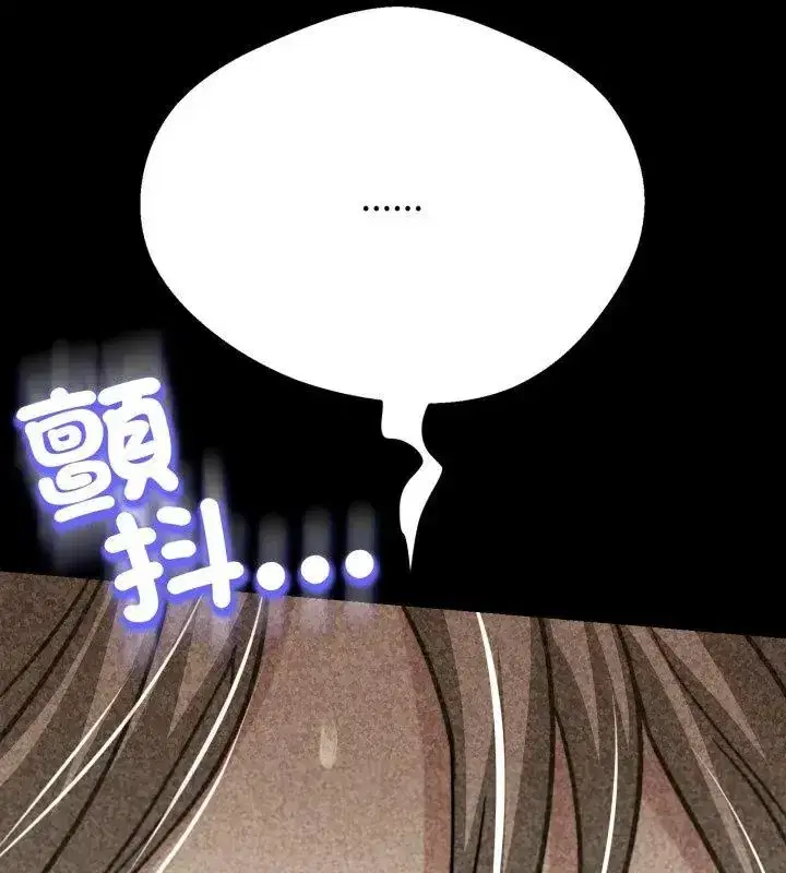 第57話