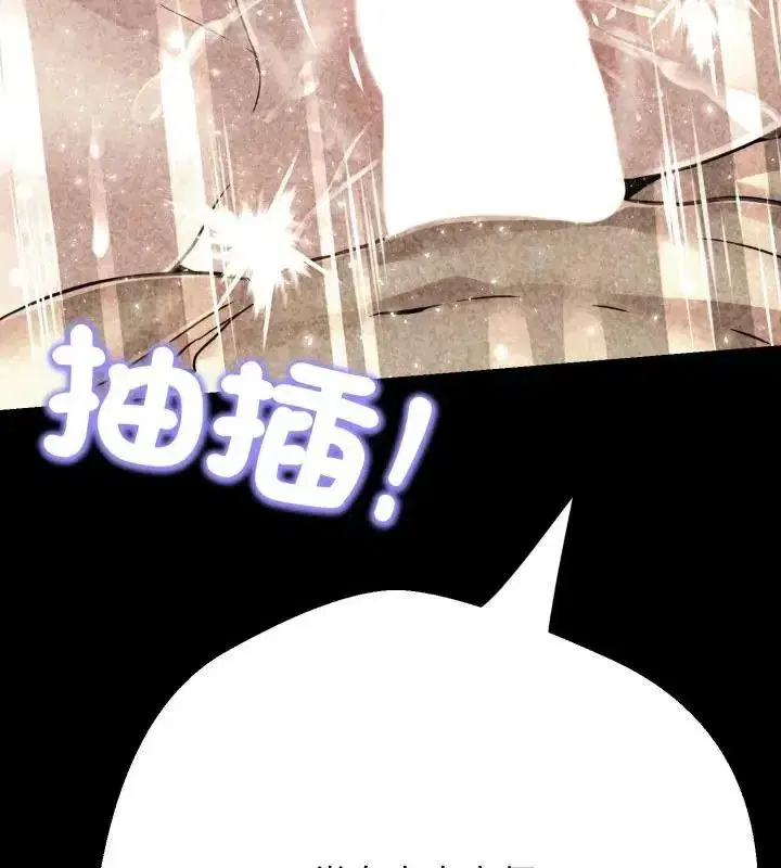 第57話