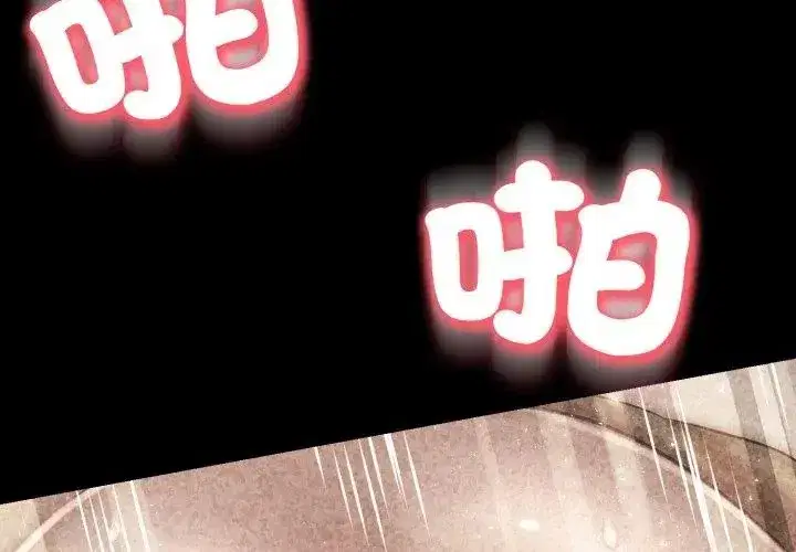 第57話