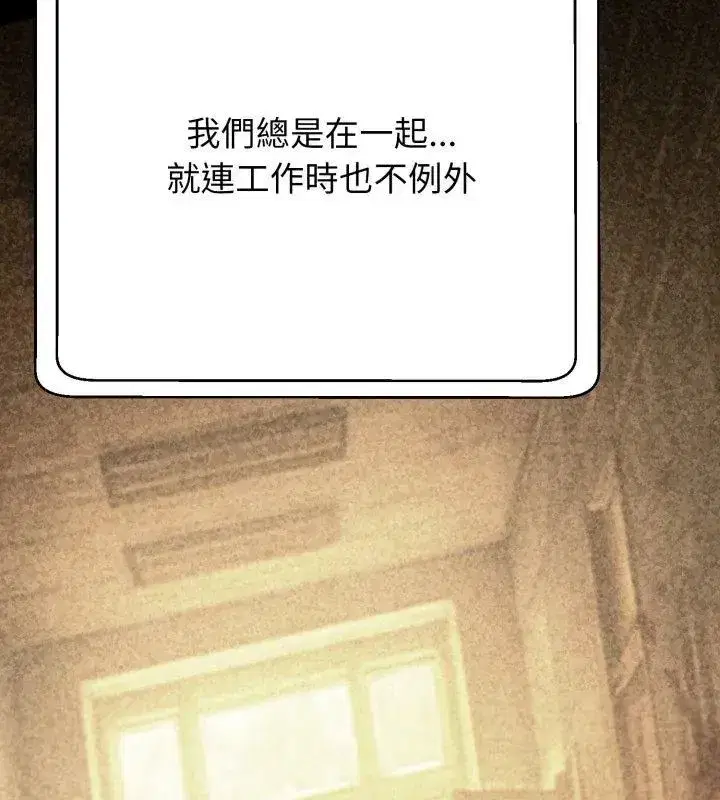 第57話