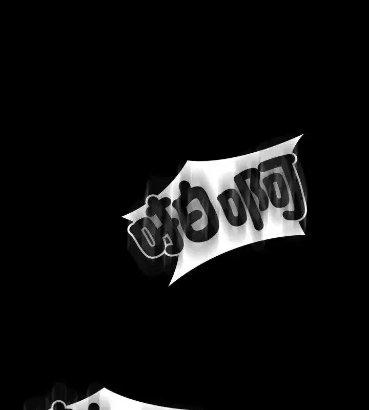第57話