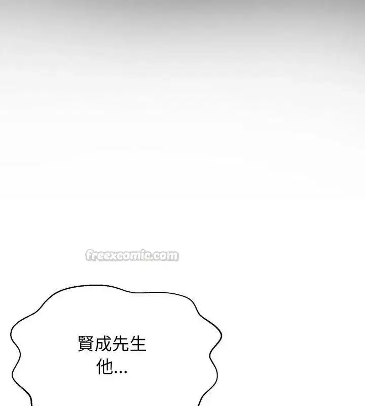 第57話
