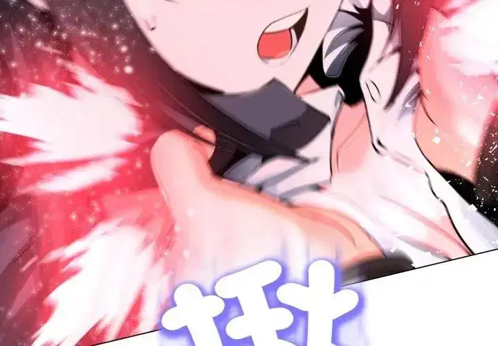 第57話