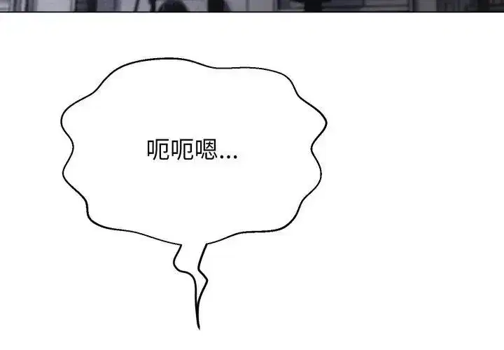 第57話
