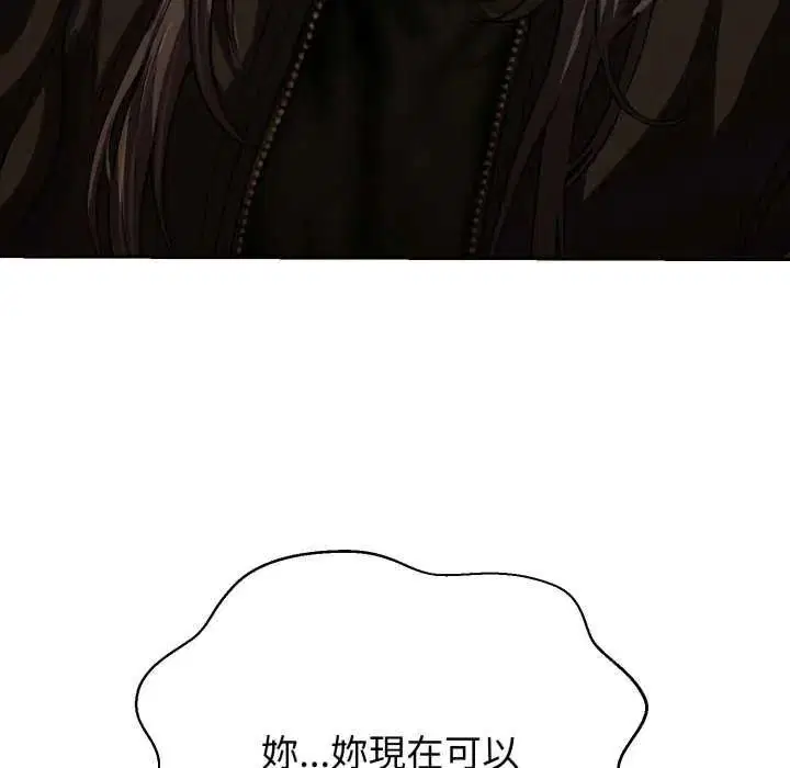 第58話