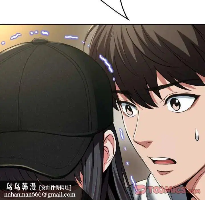 第58話
