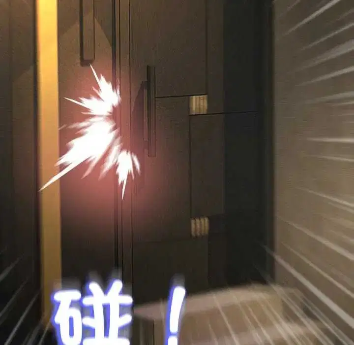 第58話