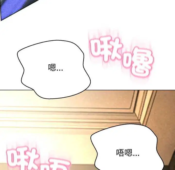 第58話