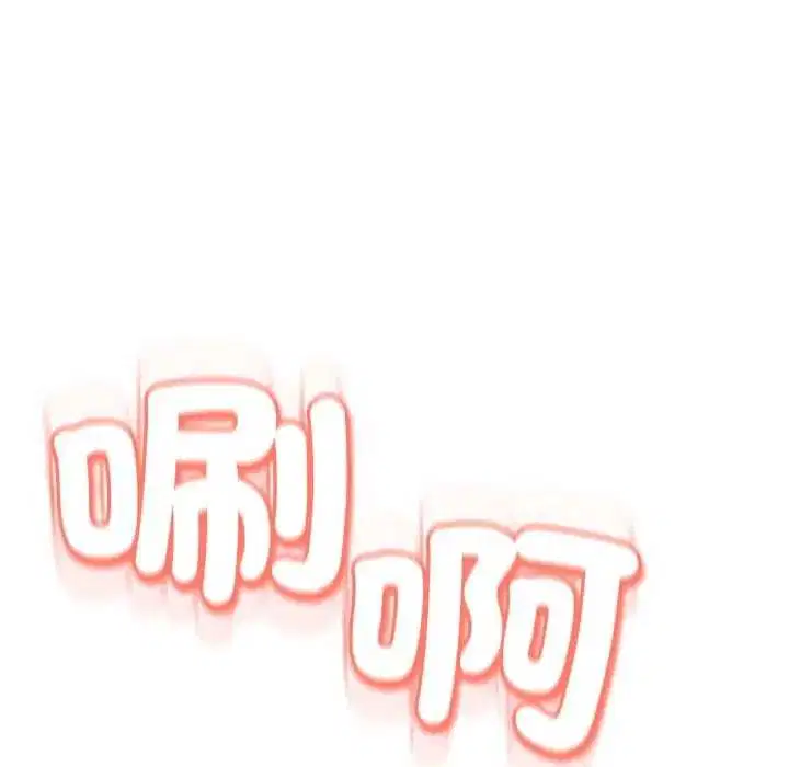 第58話