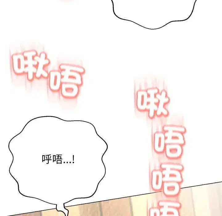 第58話