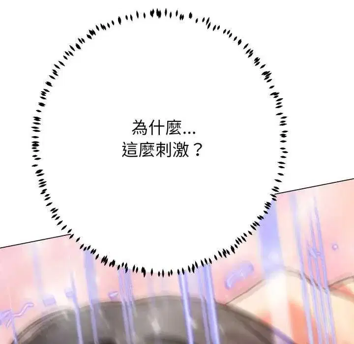 第58話