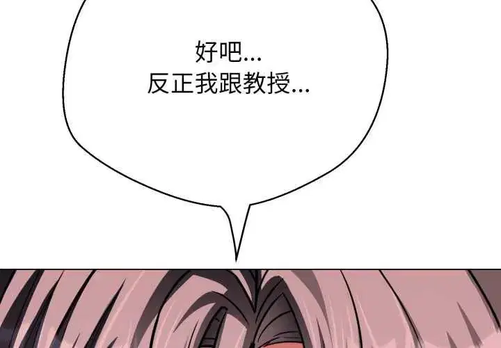 第58話