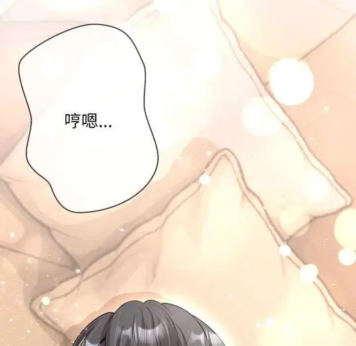第58話