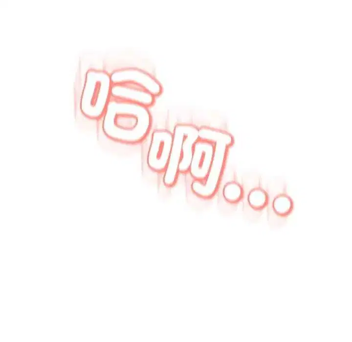 第58話