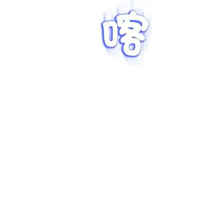第58話