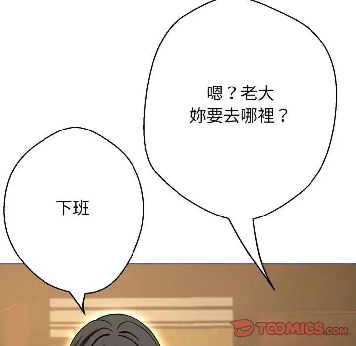 第58話