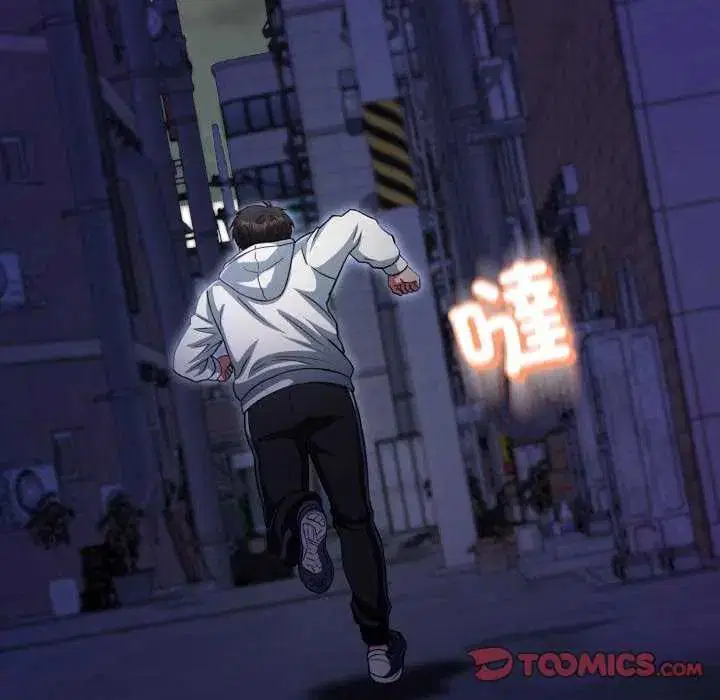 第58話