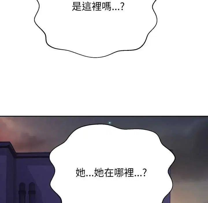 第58話