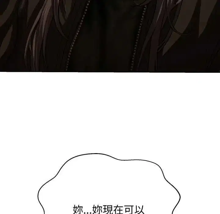 第59話