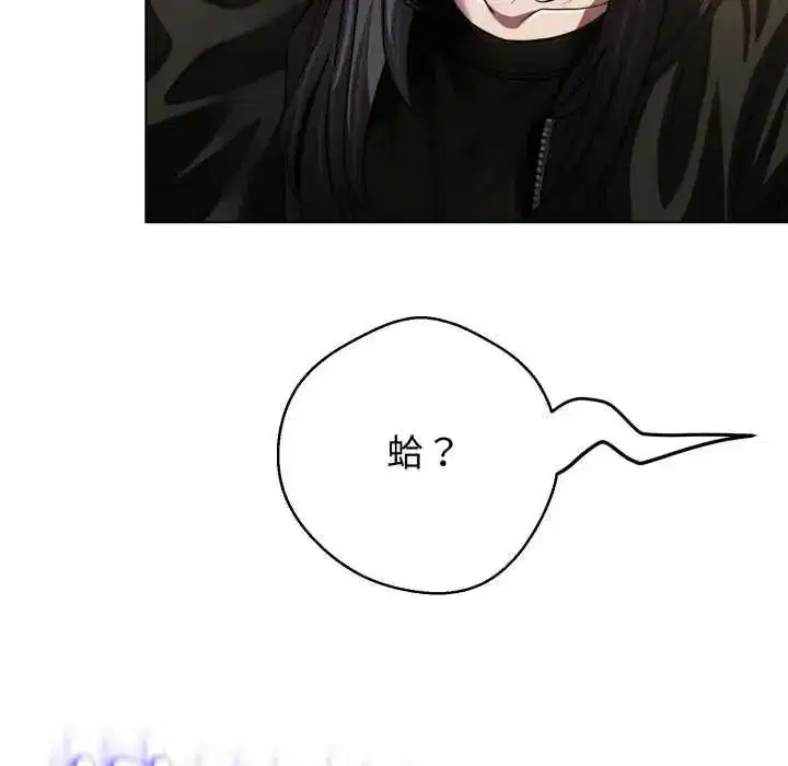 第59話