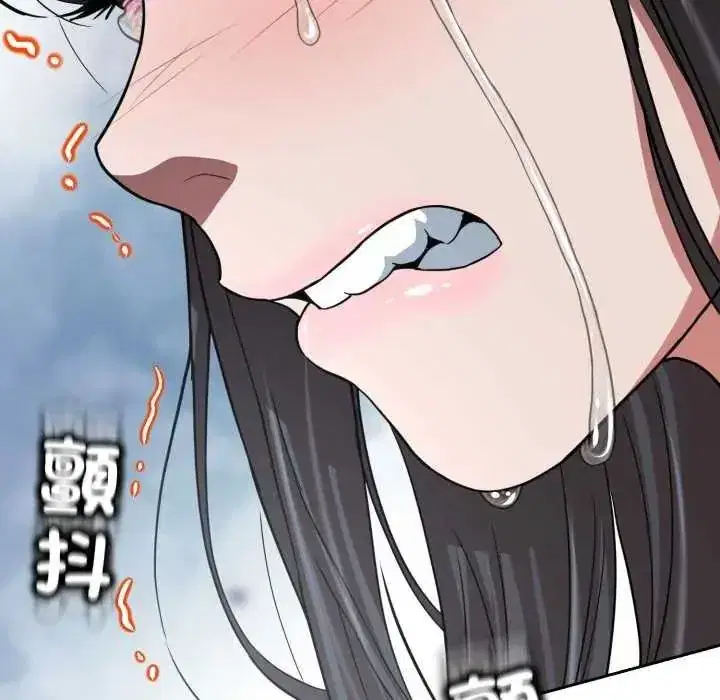 第59話