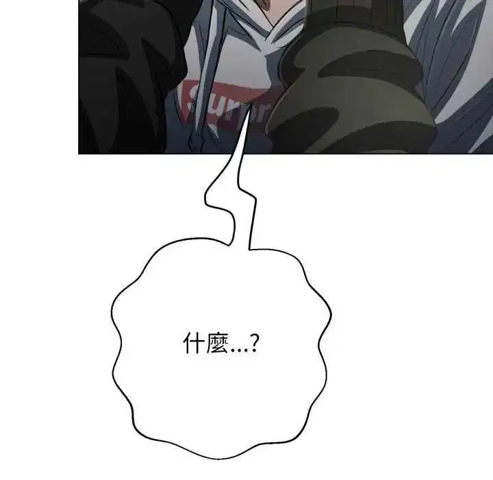 第59話