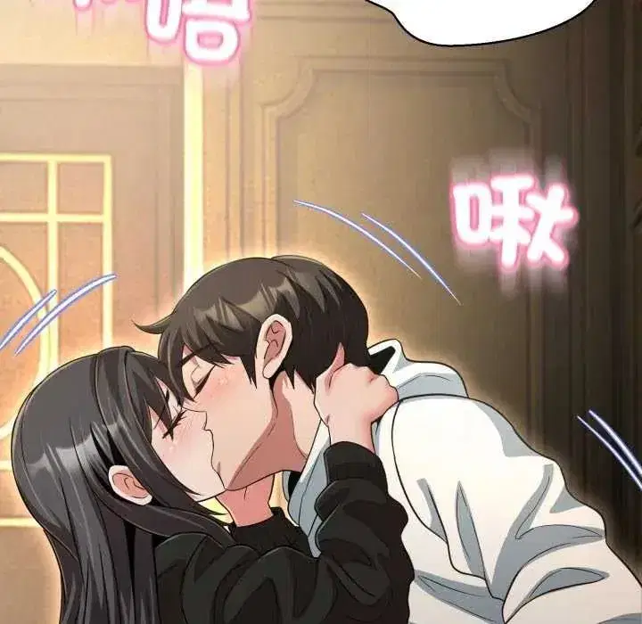 第59話