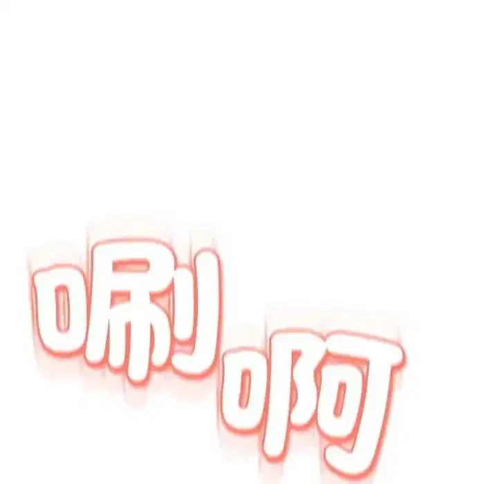 第59話