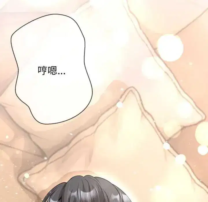第59話