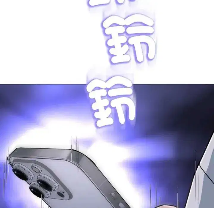 第59話