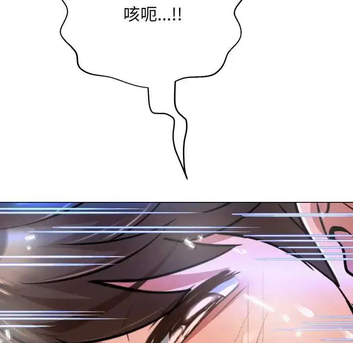 第60話