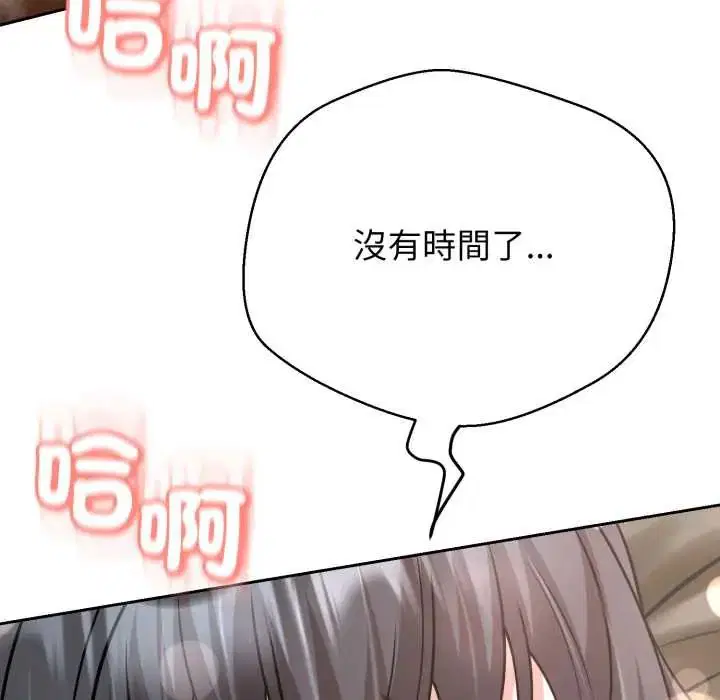 第60話