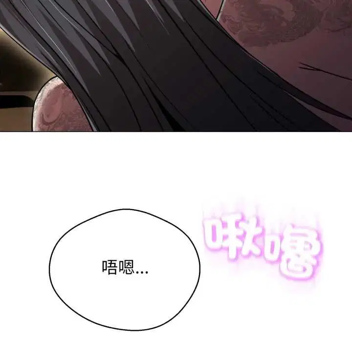 第60話