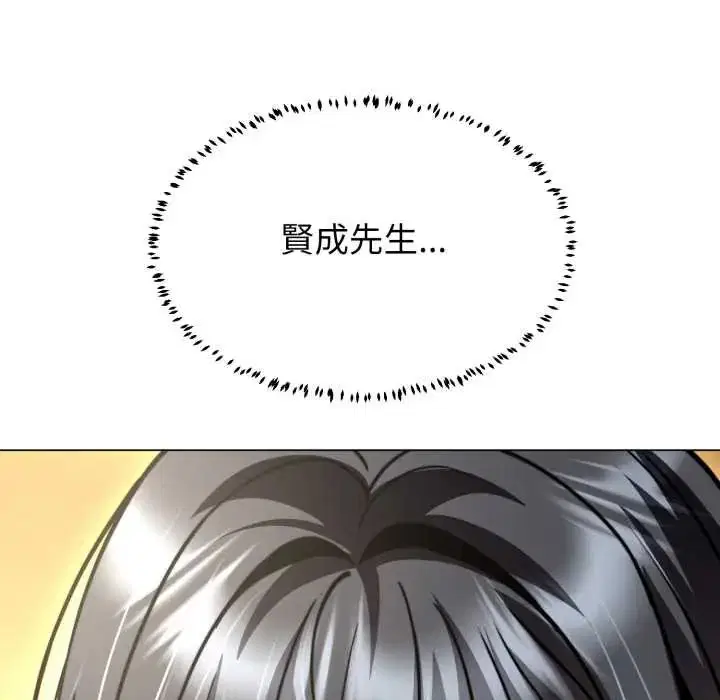 第60話
