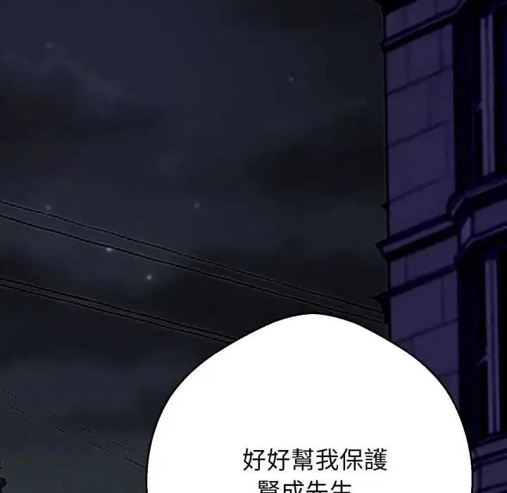 第60話