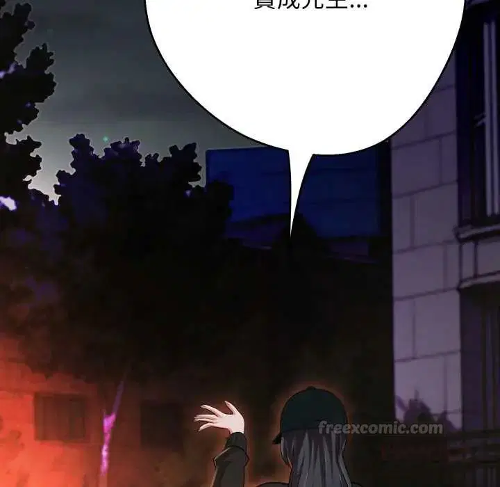 第60話