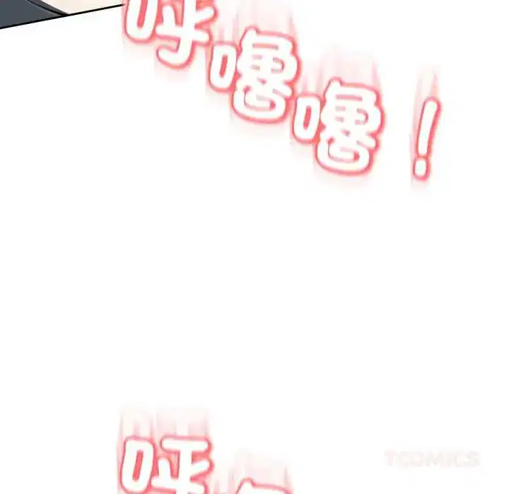 第60話
