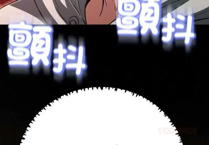 第60話