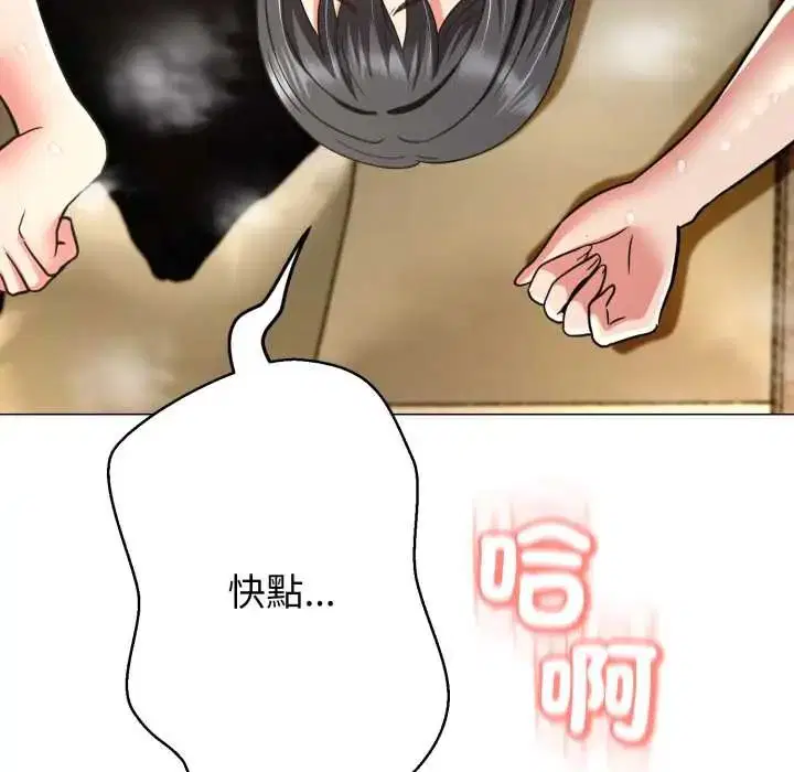 第60話