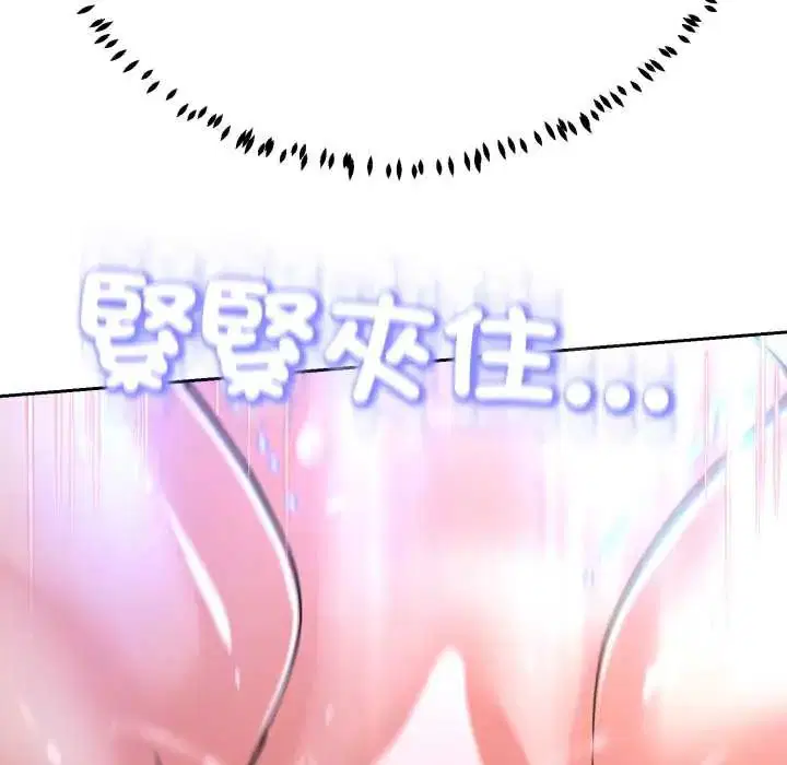 第60話