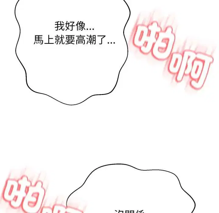 第60話